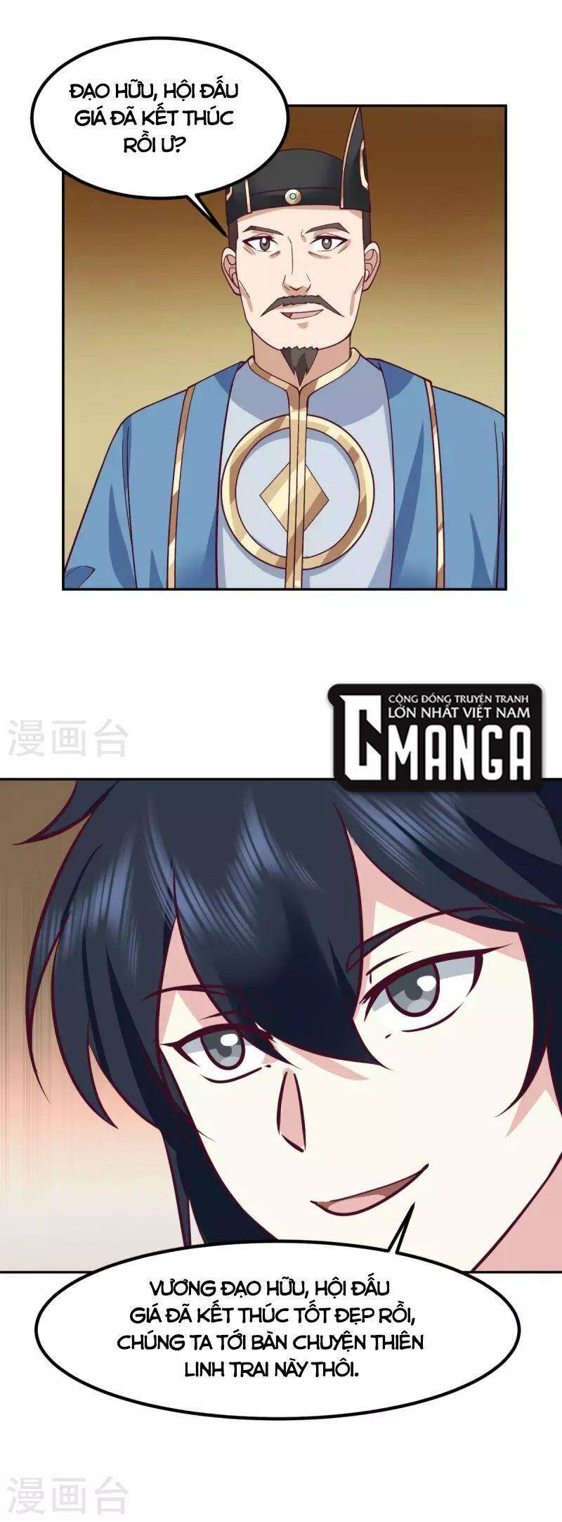 Hỗn Độn Đan Thần Chapter 320 - 11