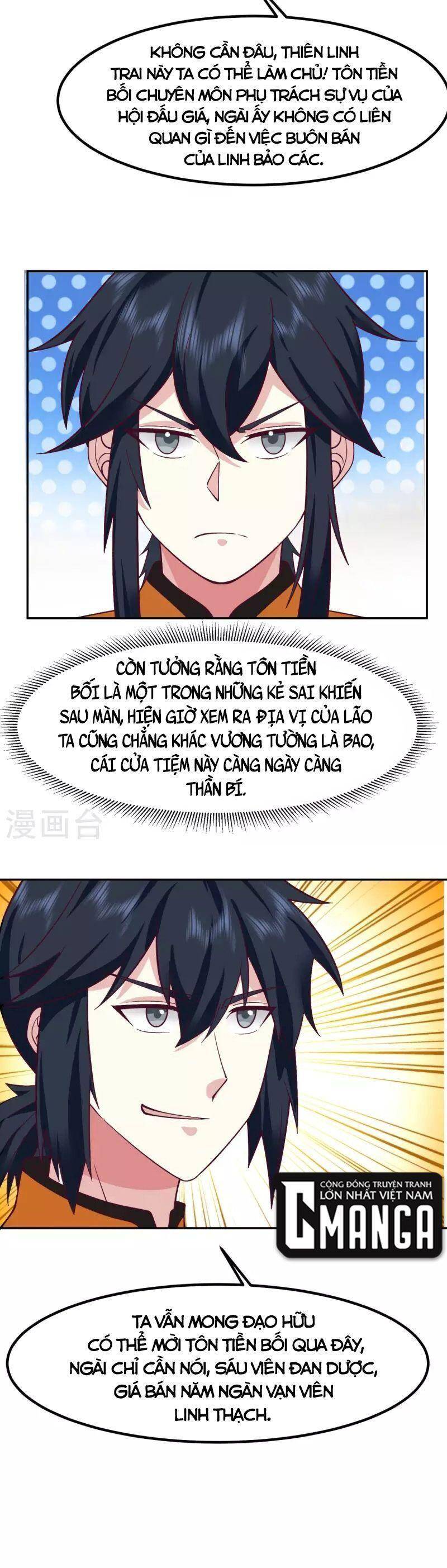 Hỗn Độn Đan Thần Chapter 320 - 14