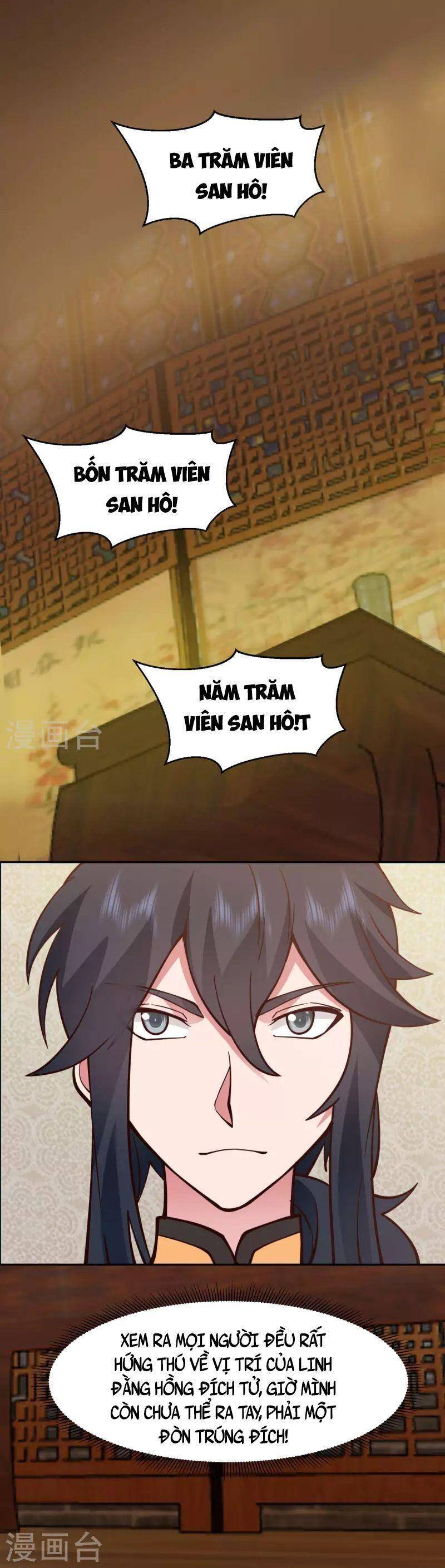 Hỗn Độn Đan Thần Chapter 320 - 3