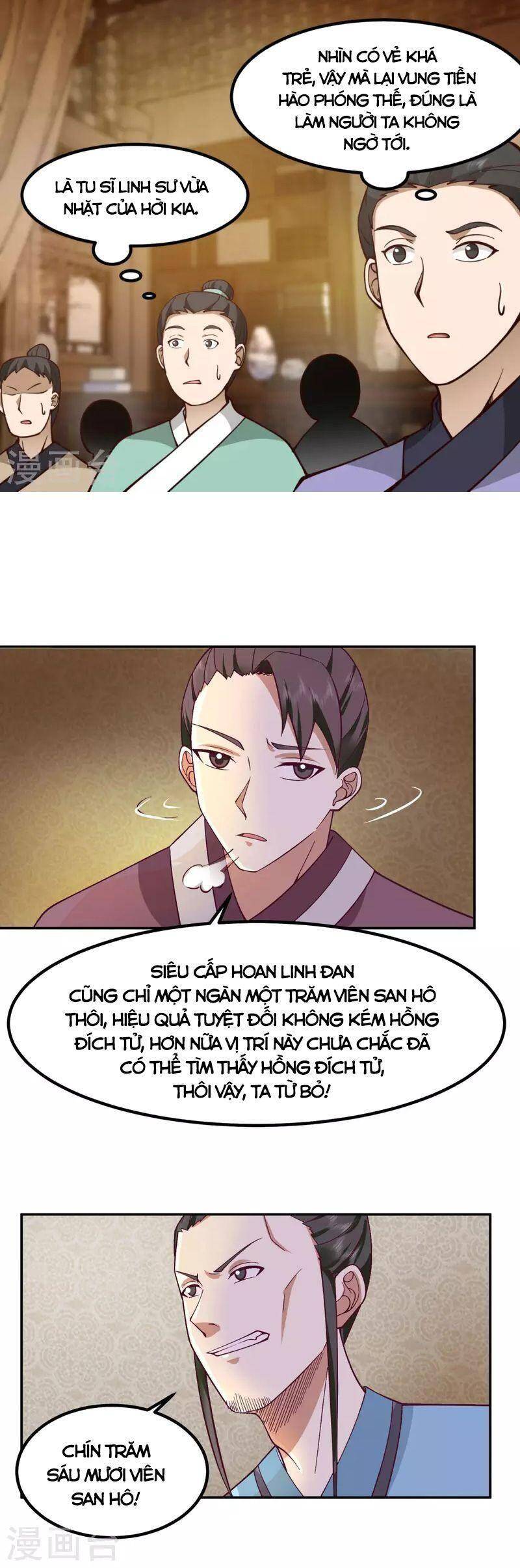 Hỗn Độn Đan Thần Chapter 320 - 6