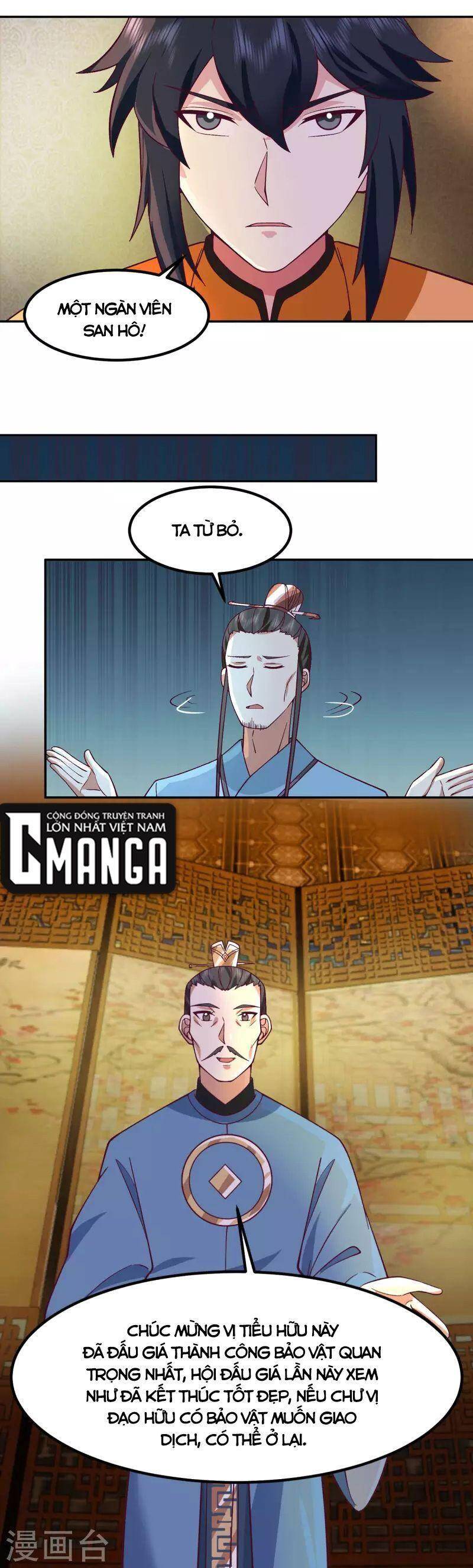 Hỗn Độn Đan Thần Chapter 320 - 7