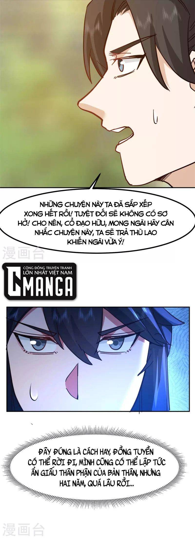 Hỗn Độn Đan Thần Chapter 322 - 16