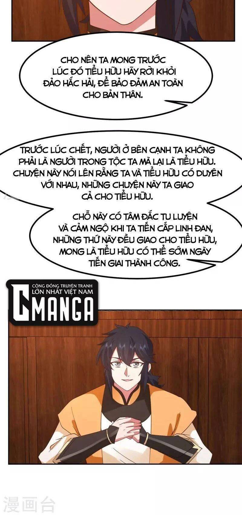 Hỗn Độn Đan Thần Chapter 324 - 14