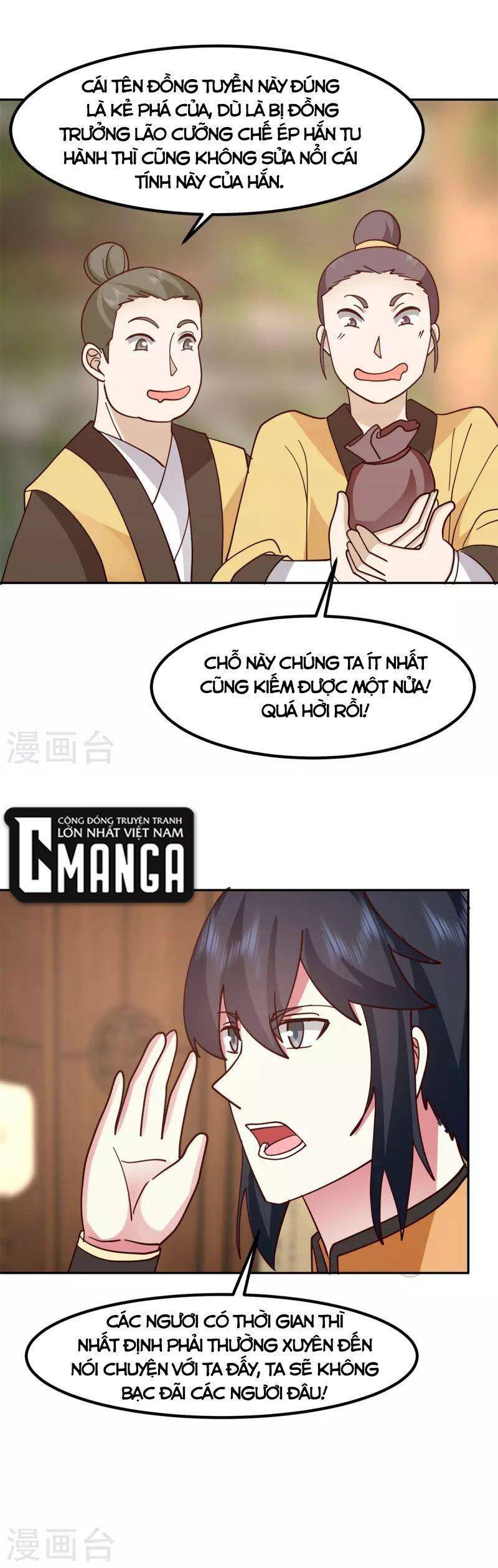 Hỗn Độn Đan Thần Chapter 324 - 4