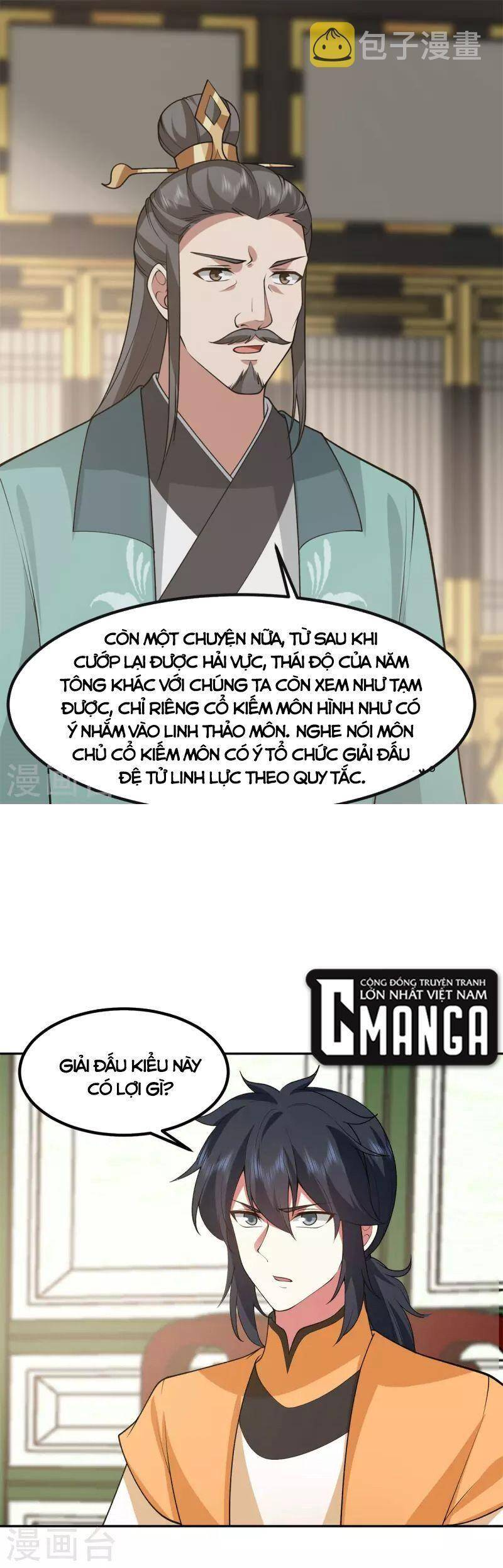 Hỗn Độn Đan Thần Chapter 325 - 11