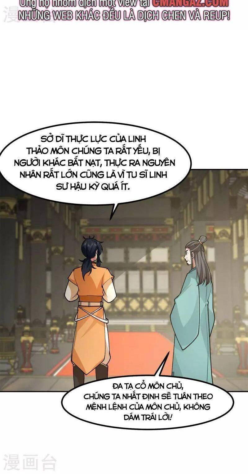 Hỗn Độn Đan Thần Chapter 325 - 14