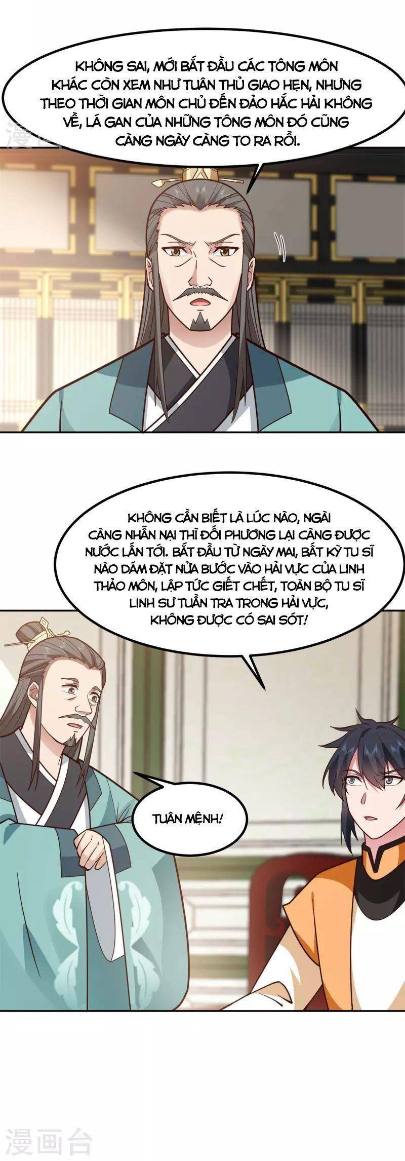 Hỗn Độn Đan Thần Chapter 325 - 8