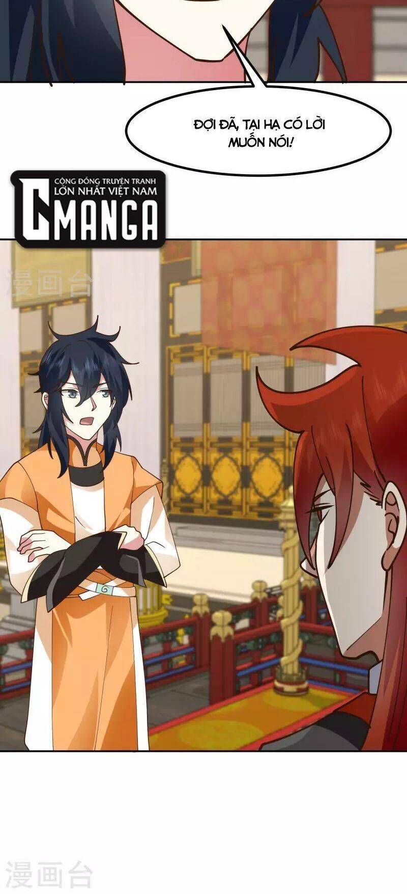 Hỗn Độn Đan Thần Chapter 328 - 11