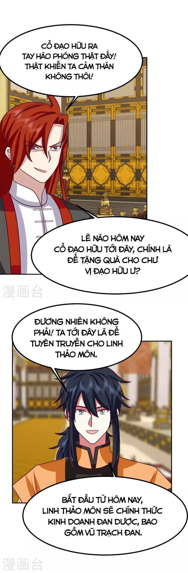 Hỗn Độn Đan Thần Chapter 329 - 4