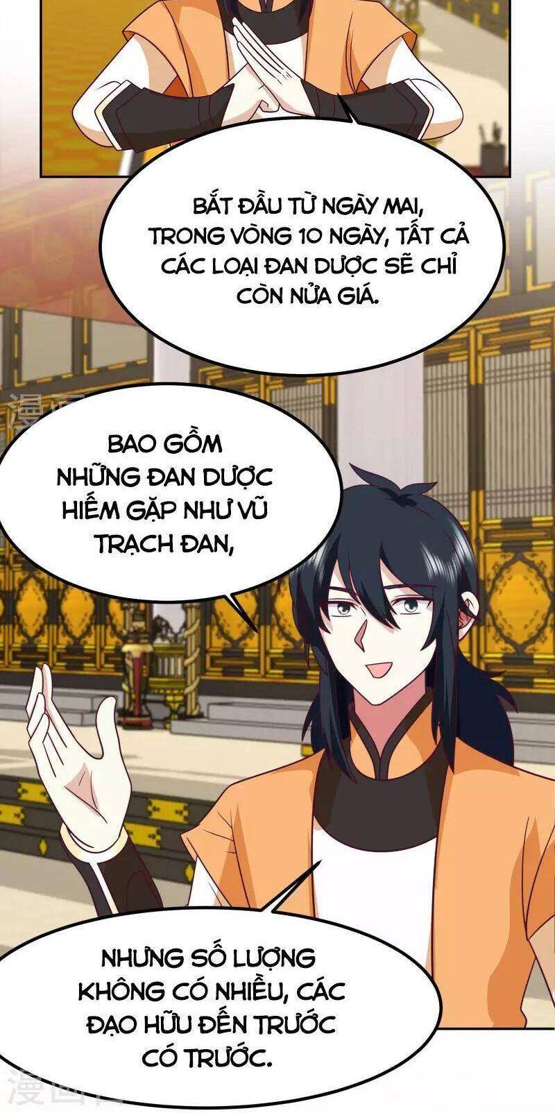Hỗn Độn Đan Thần Chapter 329 - 7