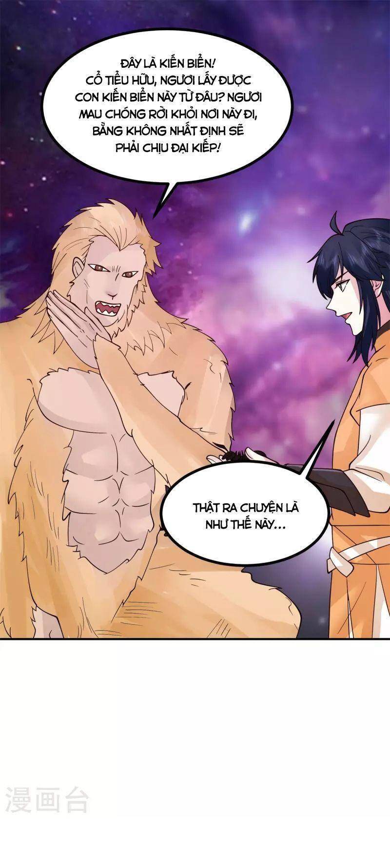 Hỗn Độn Đan Thần Chapter 335 - 14
