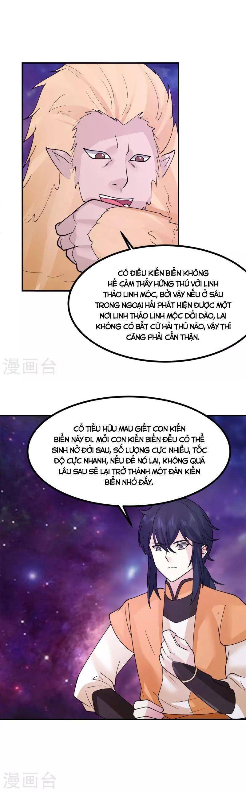 Hỗn Độn Đan Thần Chapter 335 - 18