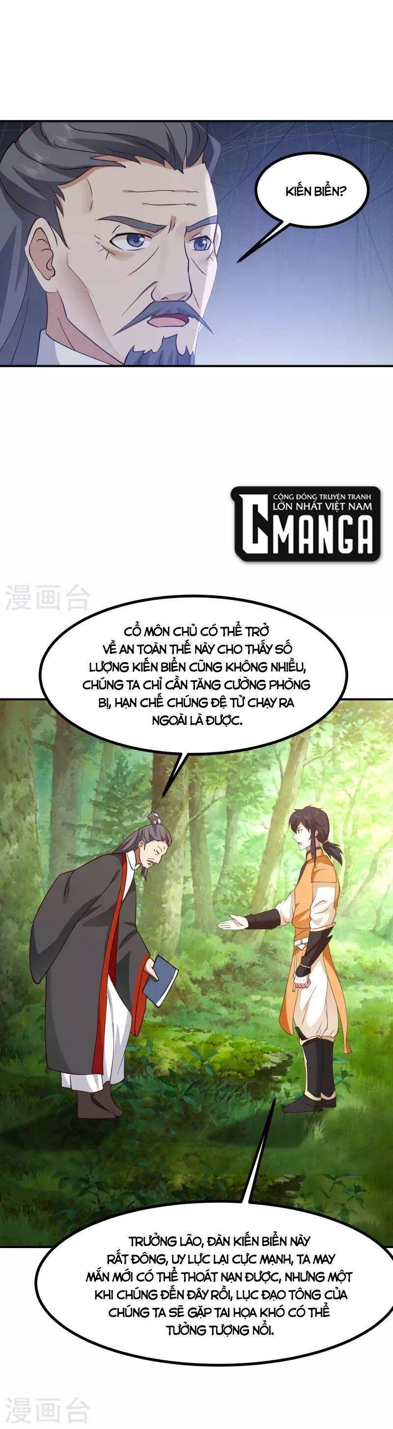 Hỗn Độn Đan Thần Chapter 337 - 13