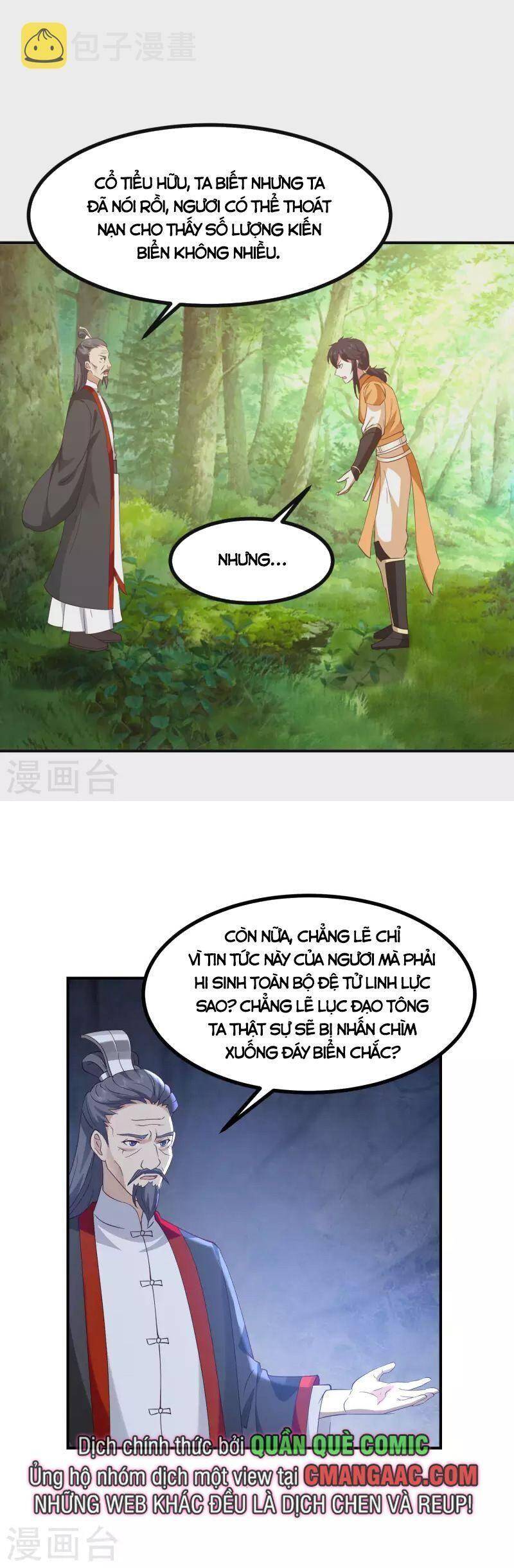 Hỗn Độn Đan Thần Chapter 337 - 14