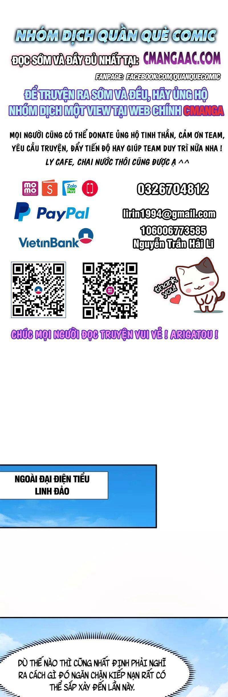 Hỗn Độn Đan Thần Chapter 338 - 1