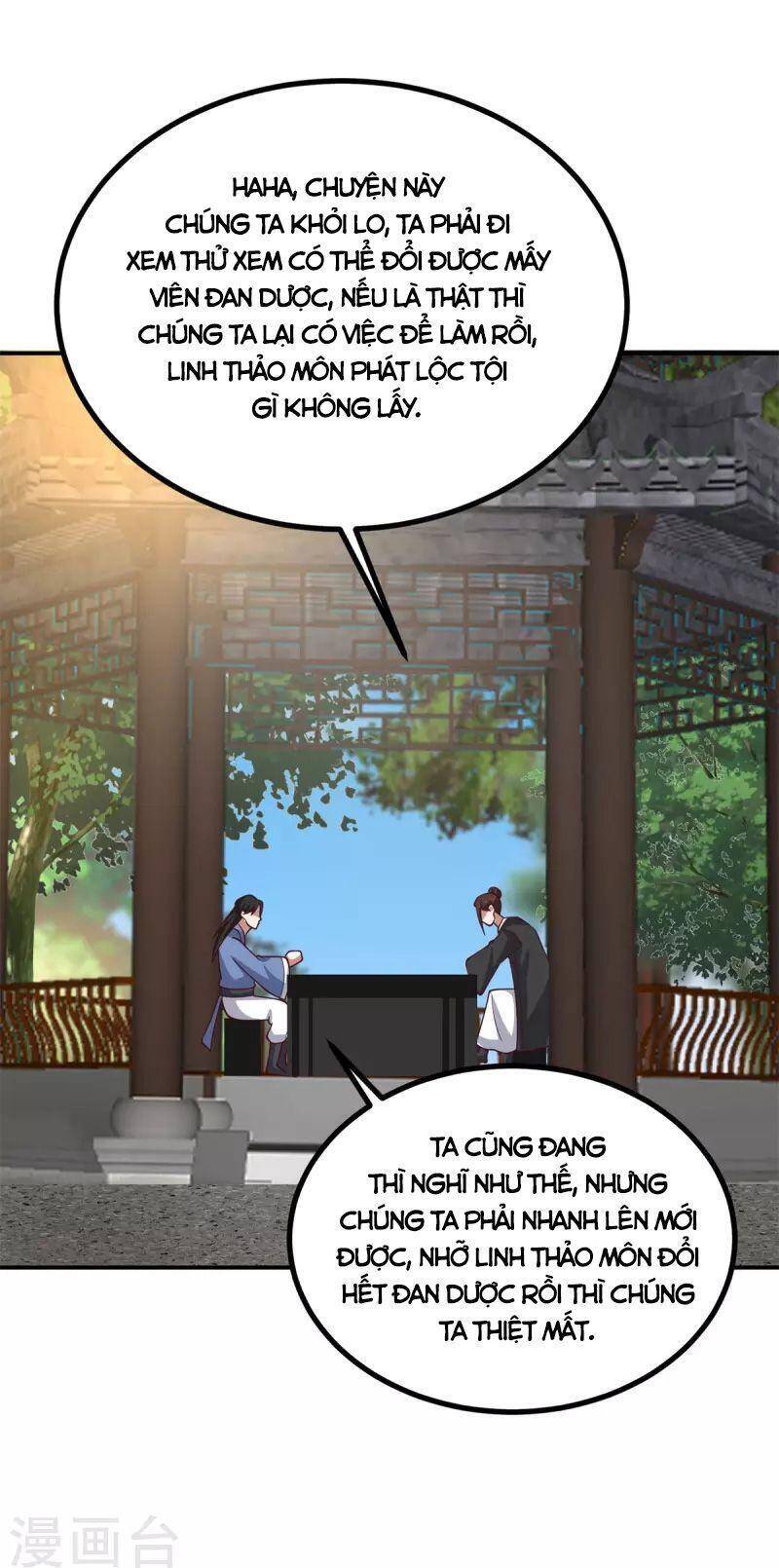 Hỗn Độn Đan Thần Chapter 338 - 11