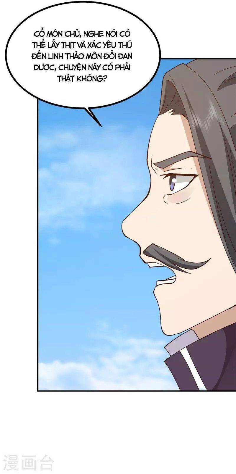 Hỗn Độn Đan Thần Chapter 338 - 14