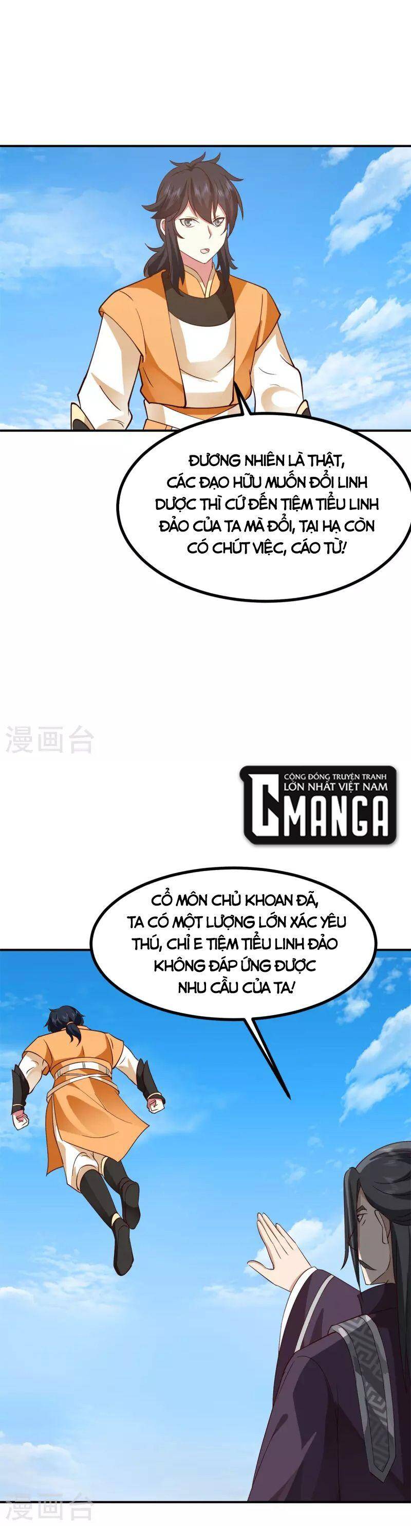 Hỗn Độn Đan Thần Chapter 338 - 15