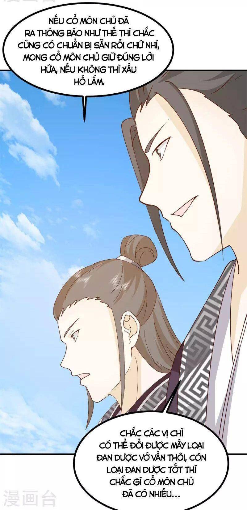 Hỗn Độn Đan Thần Chapter 338 - 17