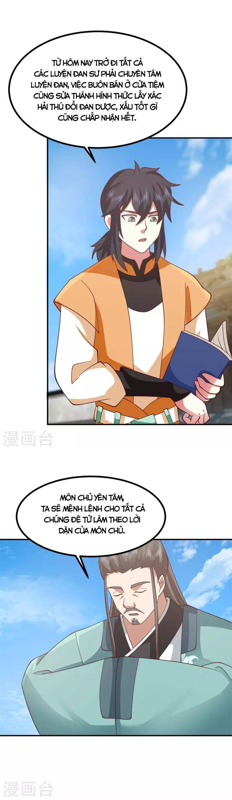 Hỗn Độn Đan Thần Chapter 338 - 6