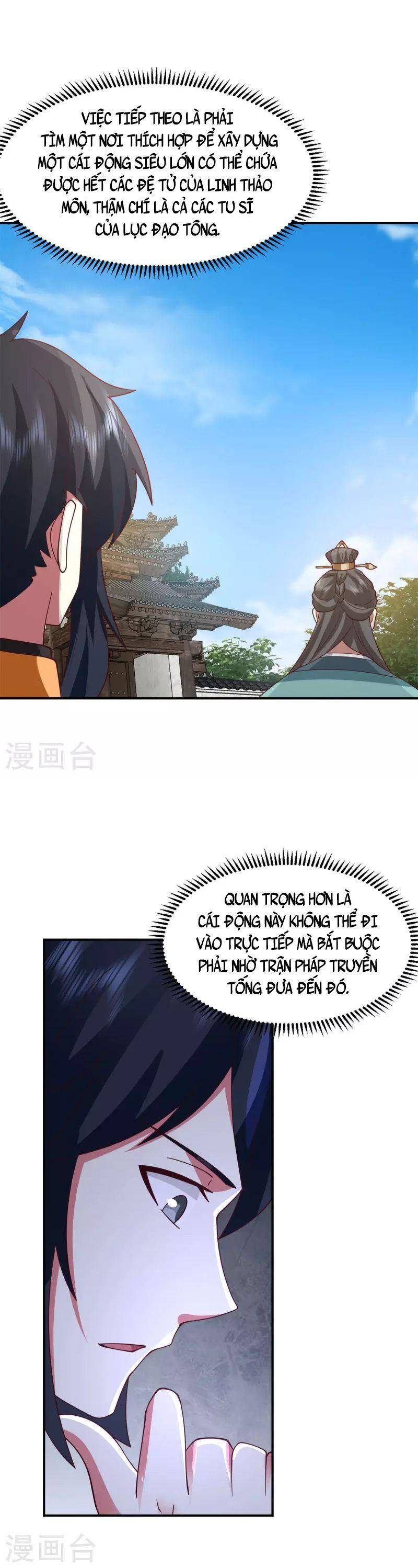 Hỗn Độn Đan Thần Chapter 338 - 7