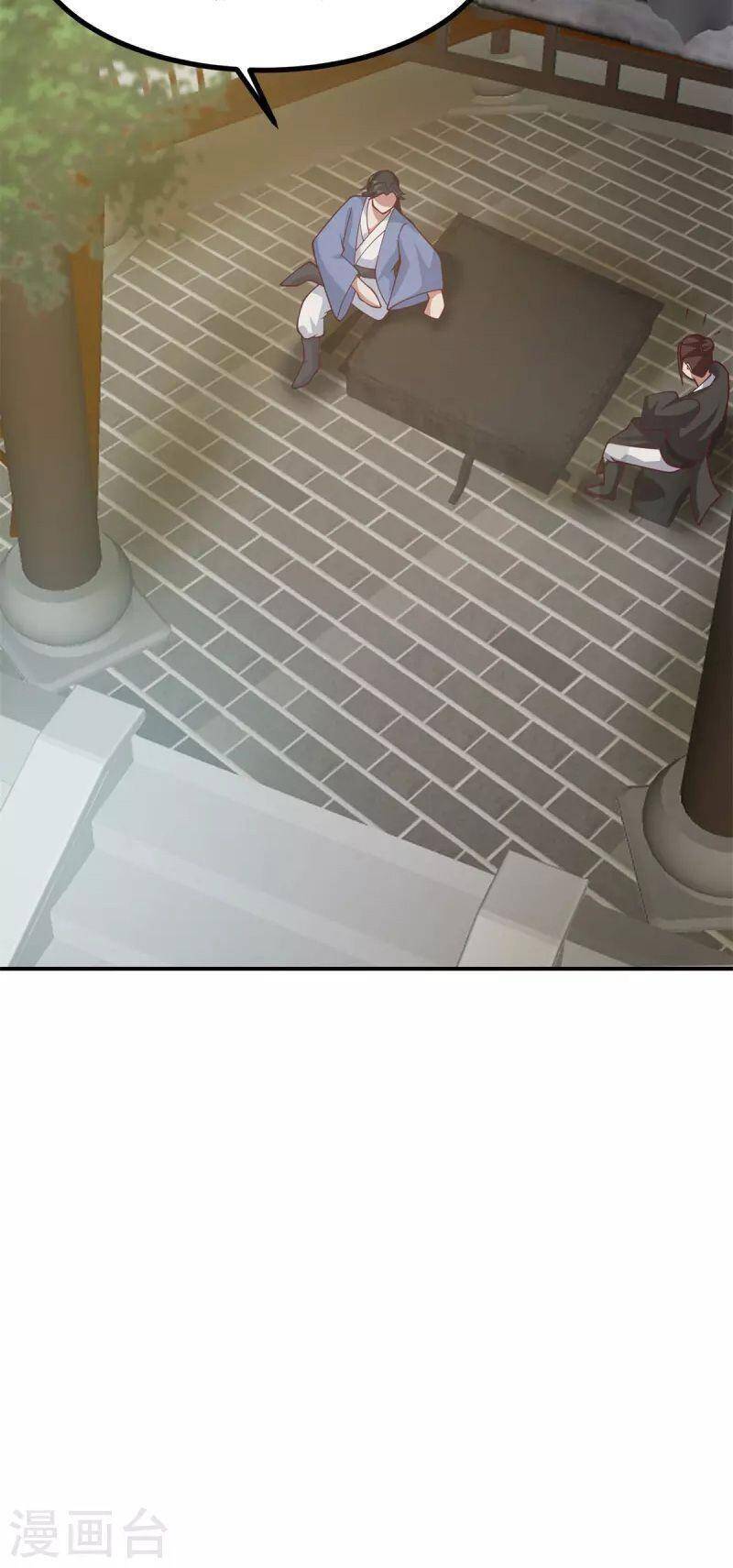 Hỗn Độn Đan Thần Chapter 338 - 9