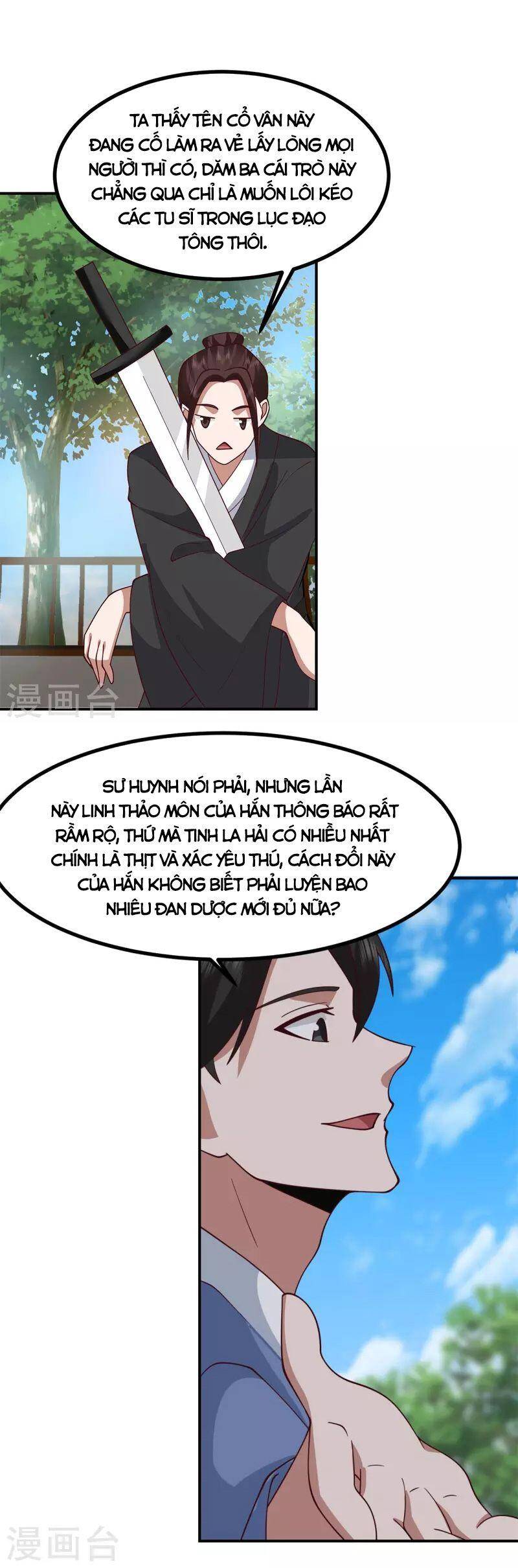 Hỗn Độn Đan Thần Chapter 338 - 10