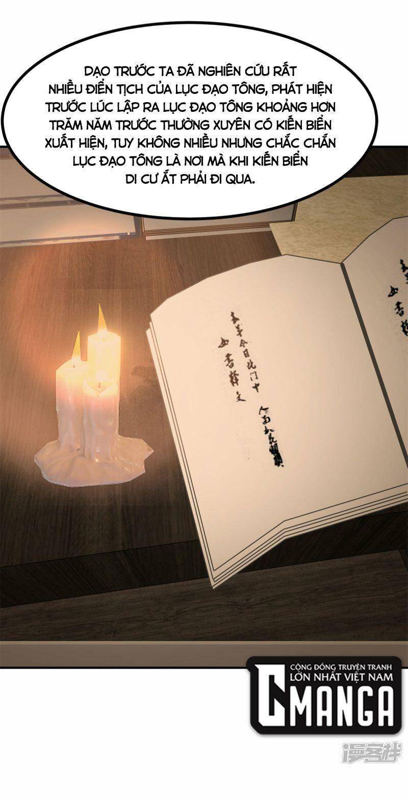 Hỗn Độn Đan Thần Chapter 339 - 12