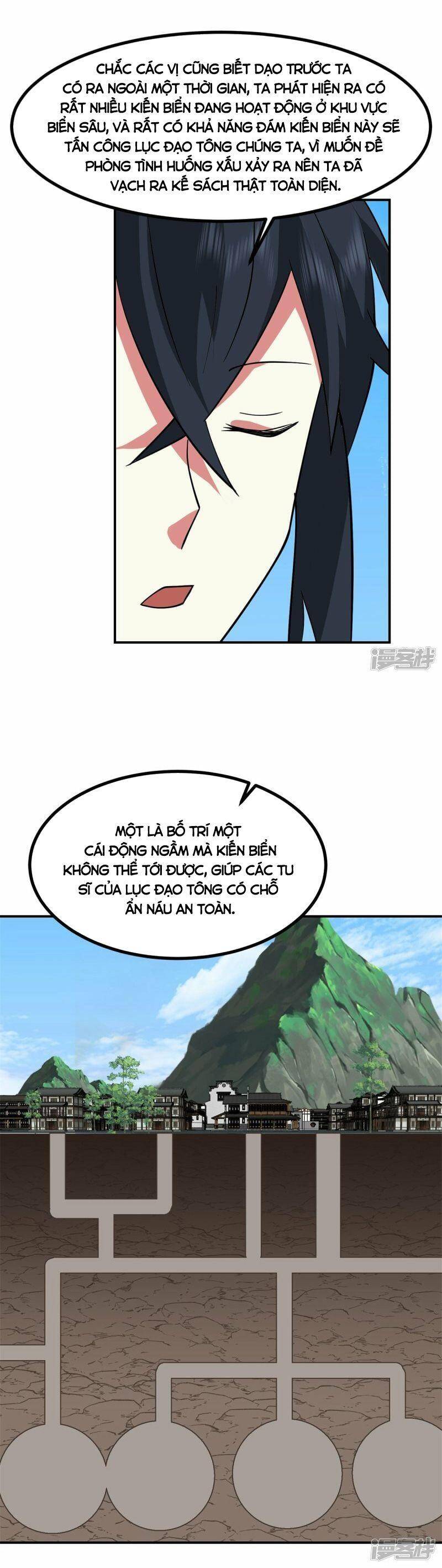 Hỗn Độn Đan Thần Chapter 339 - 6