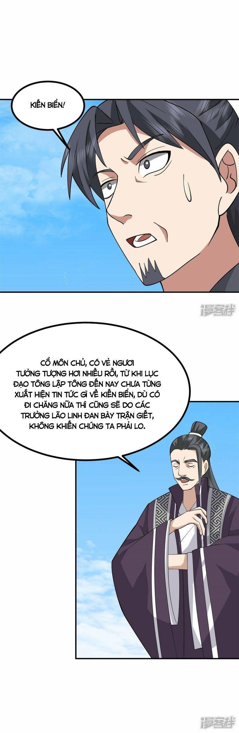Hỗn Độn Đan Thần Chapter 339 - 8
