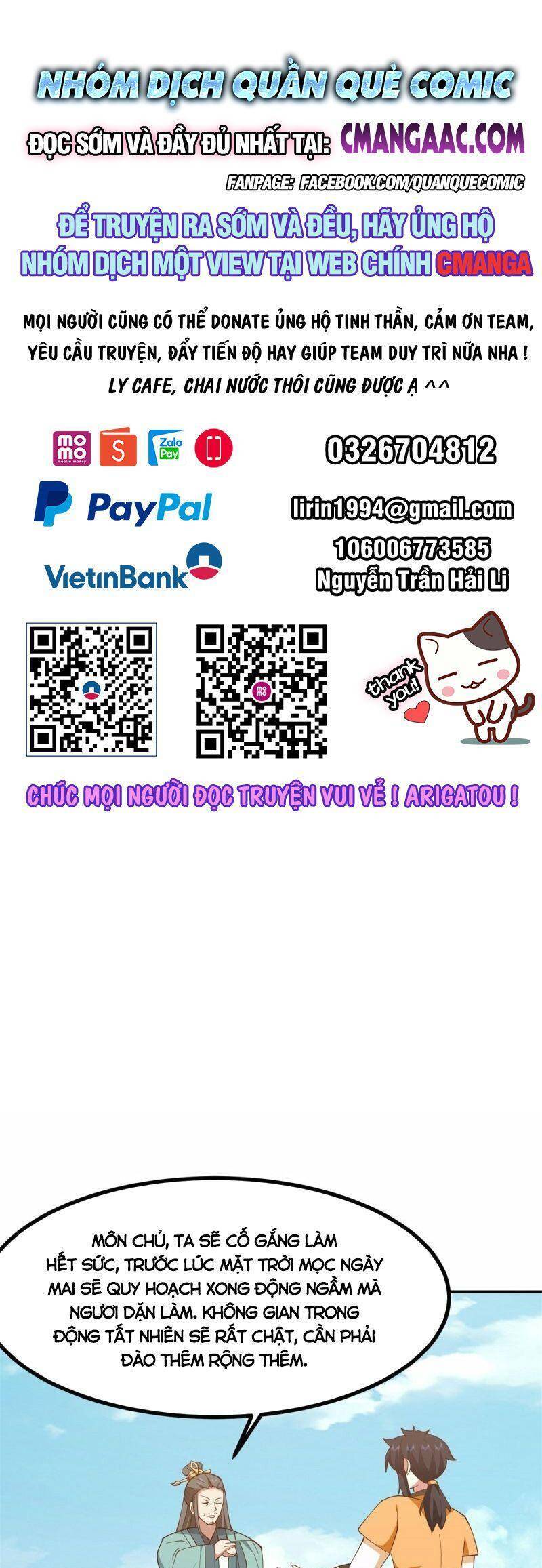 Hỗn Độn Đan Thần Chapter 340 - 1