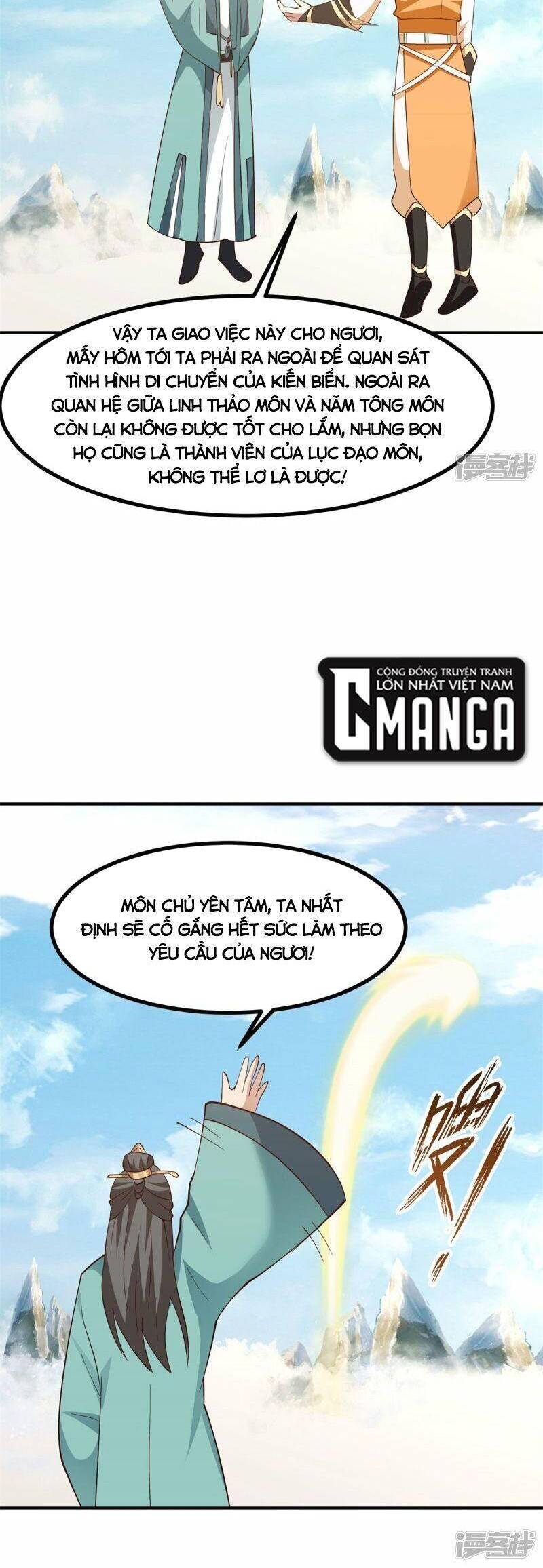 Hỗn Độn Đan Thần Chapter 340 - 2