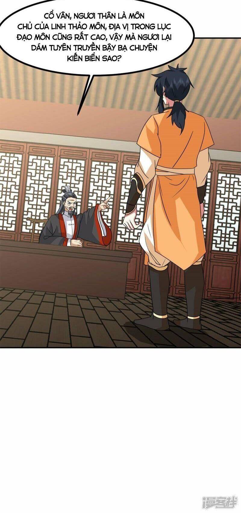 Hỗn Độn Đan Thần Chapter 340 - 16