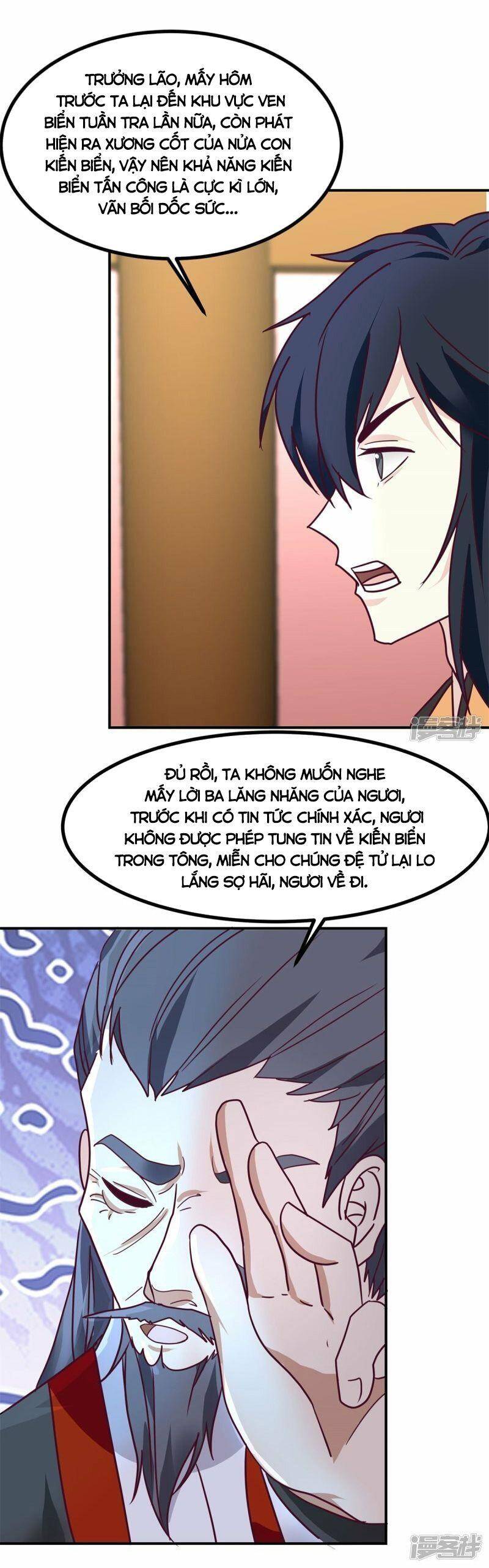 Hỗn Độn Đan Thần Chapter 340 - 17