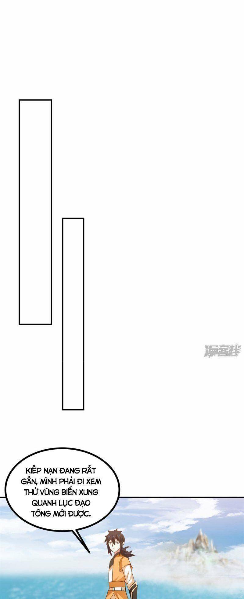 Hỗn Độn Đan Thần Chapter 340 - 3