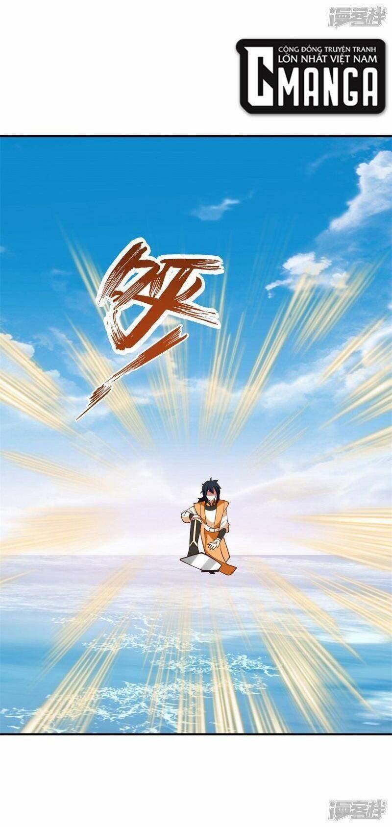 Hỗn Độn Đan Thần Chapter 340 - 6