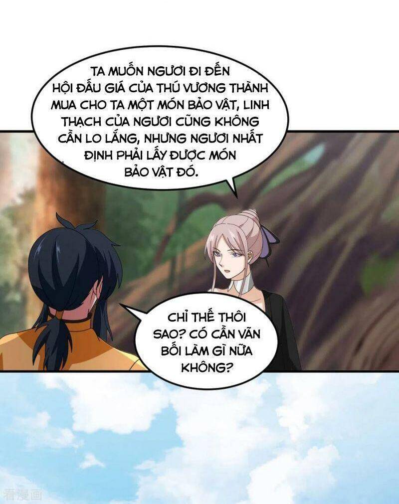 Hỗn Độn Đan Thần Chapter 252 - 4
