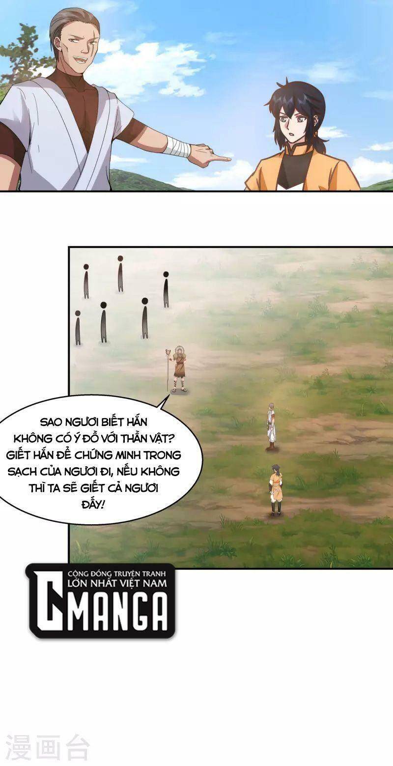 Hỗn Độn Đan Thần Chapter 276 - 17