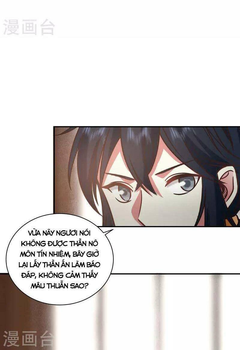 Hỗn Độn Đan Thần Chapter 276 - 4