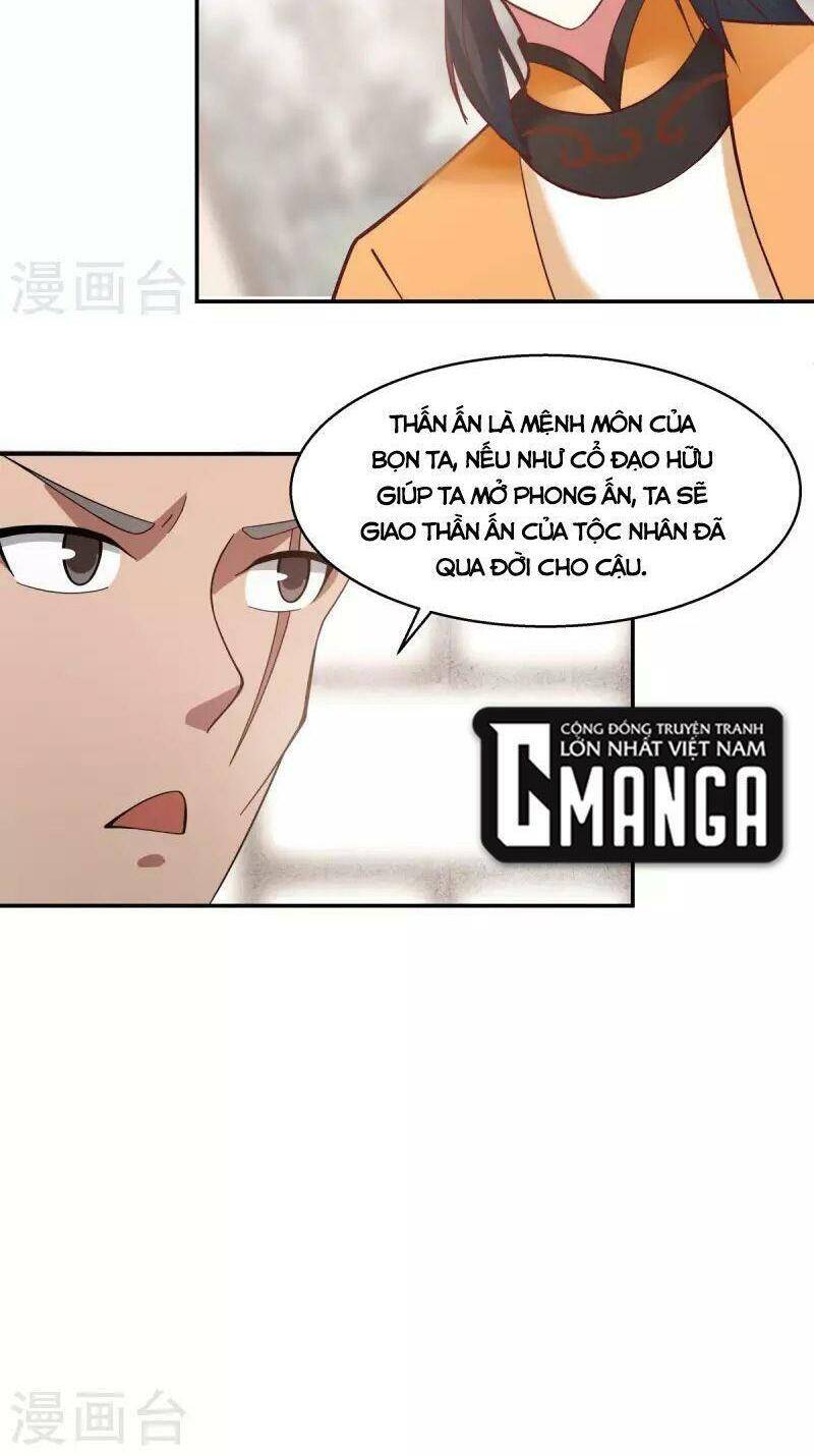 Hỗn Độn Đan Thần Chapter 276 - 6