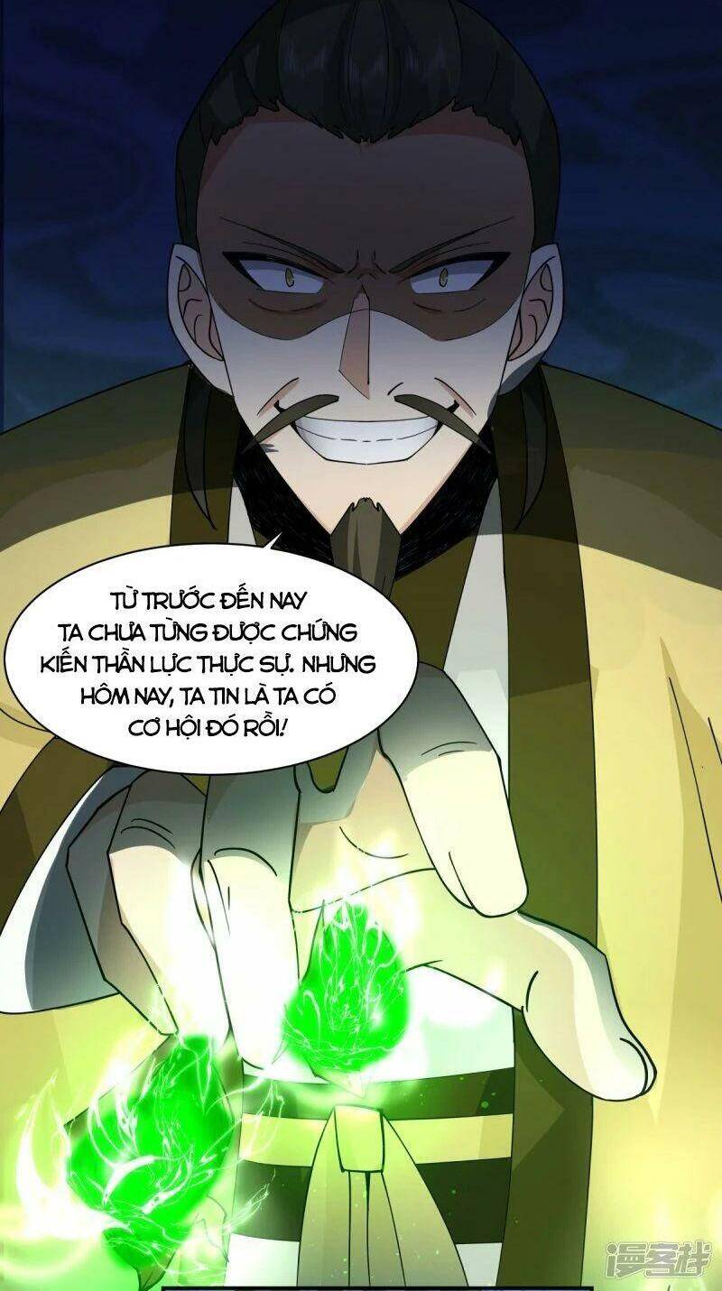 Hỗn Độn Đan Thần Chapter 277 - 11