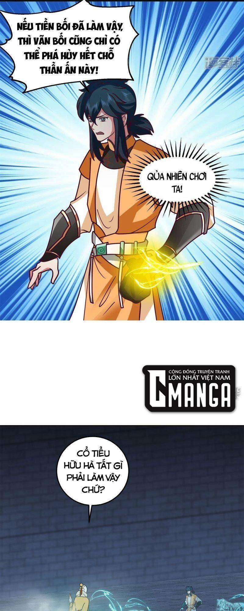 Hỗn Độn Đan Thần Chapter 280 - 15