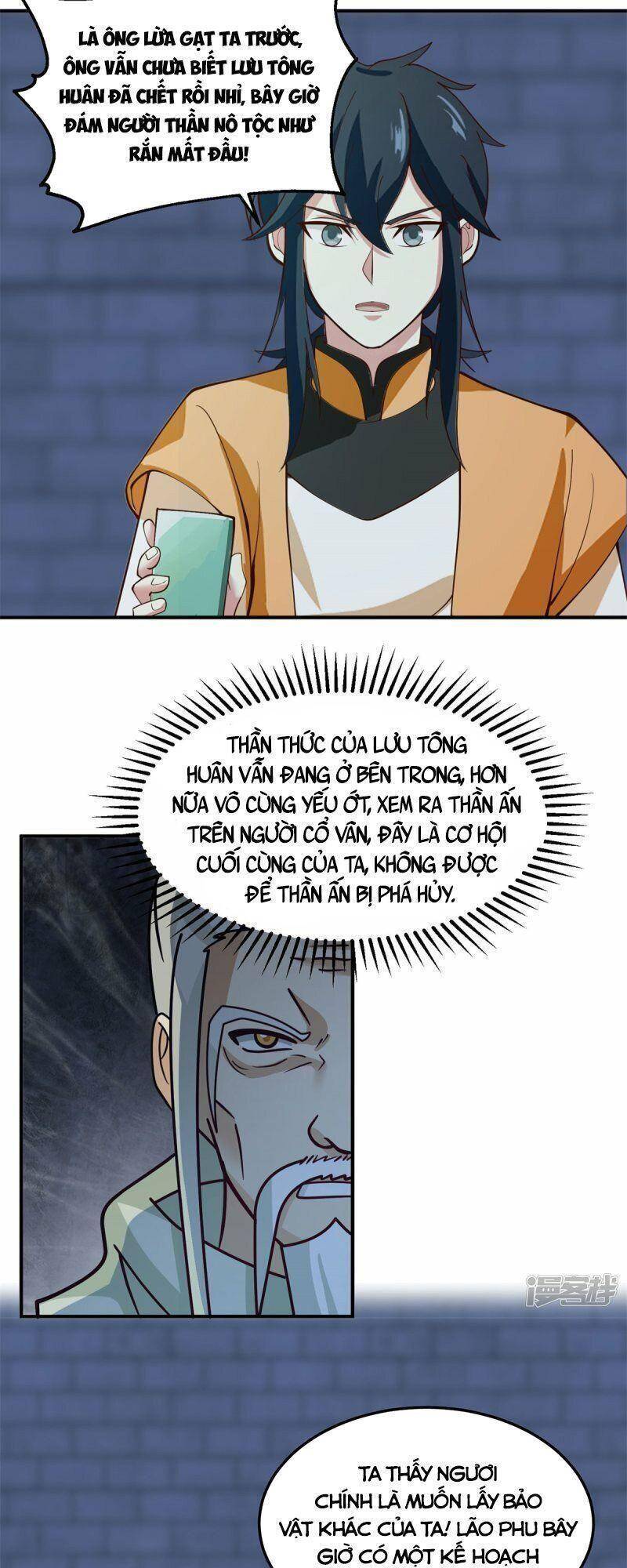 Hỗn Độn Đan Thần Chapter 280 - 17