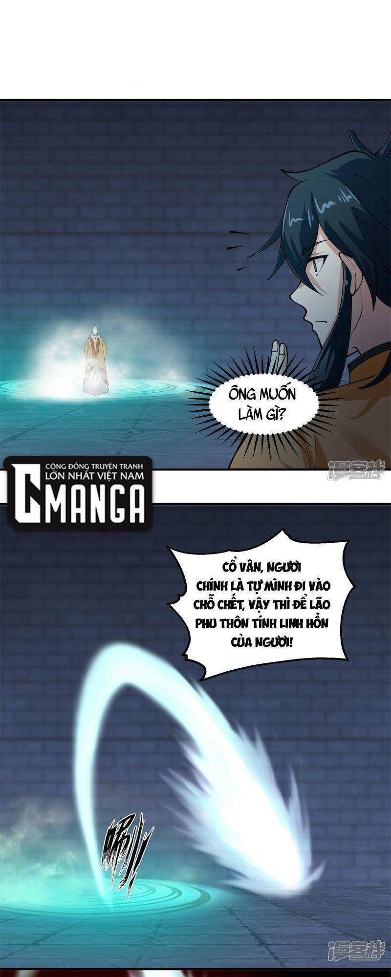 Hỗn Độn Đan Thần Chapter 280 - 19
