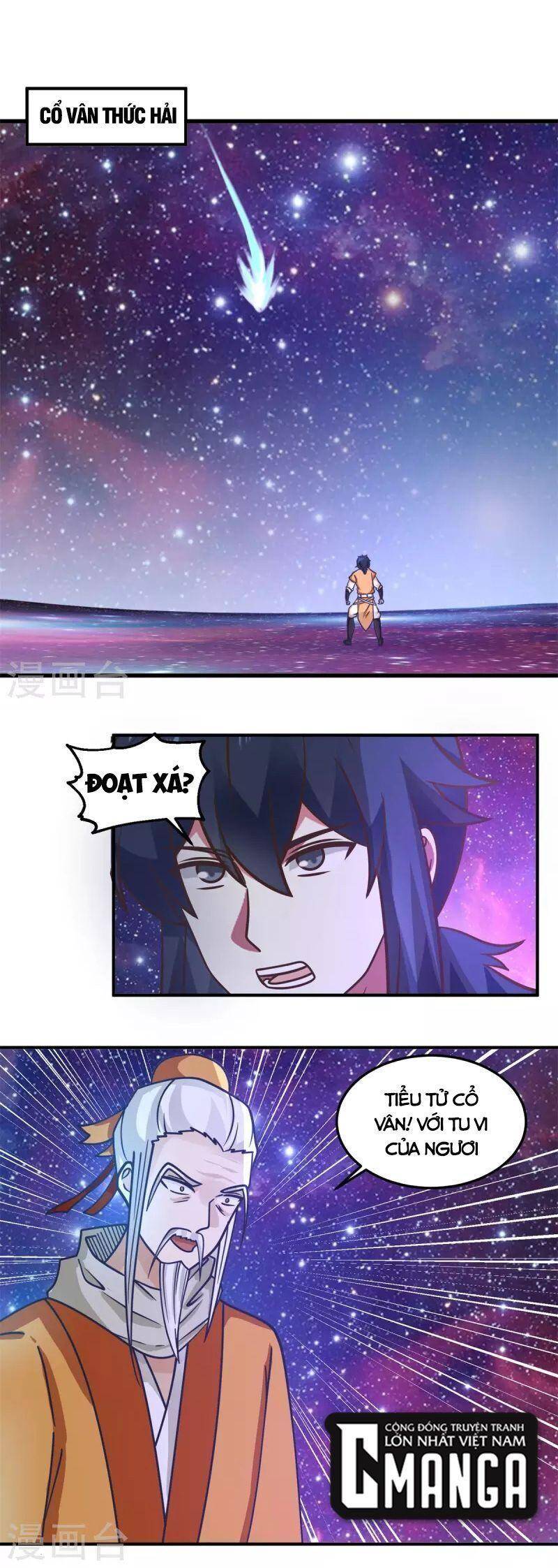 Hỗn Độn Đan Thần Chapter 281 - 1