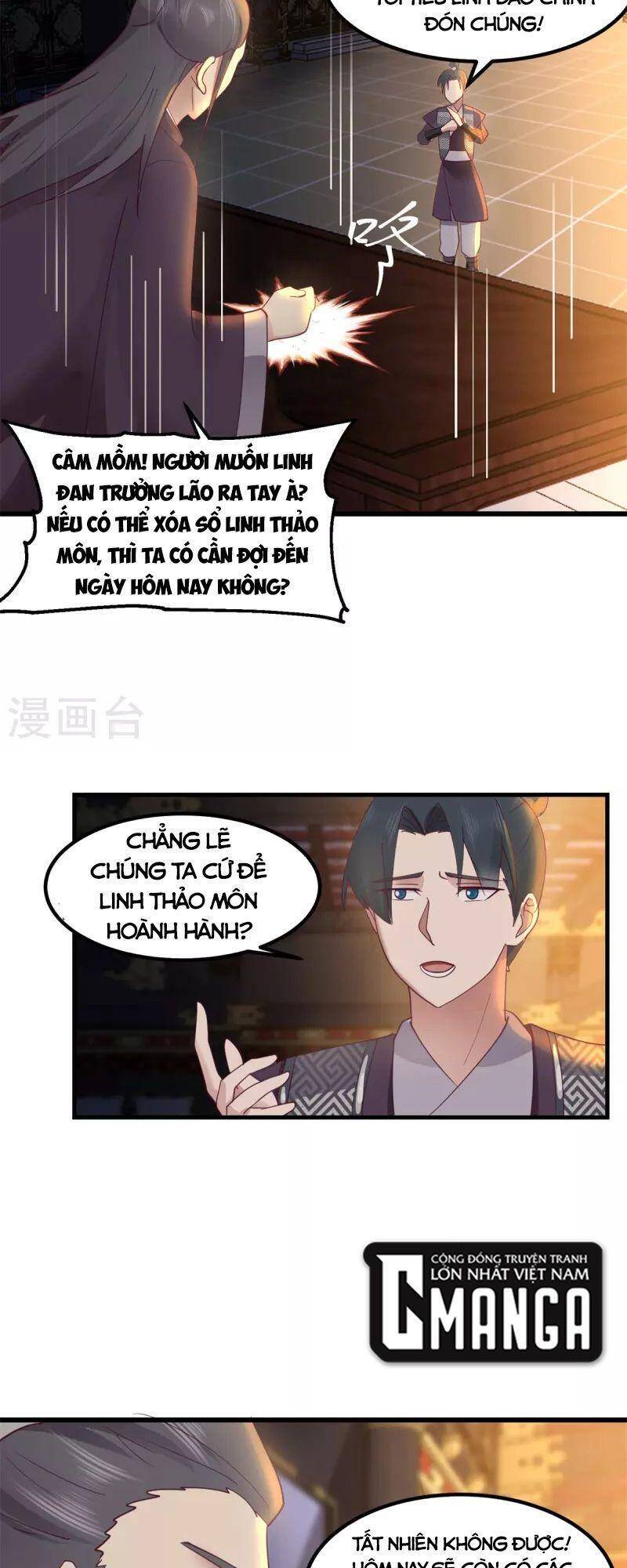 Hỗn Độn Đan Thần Chapter 298 - 2