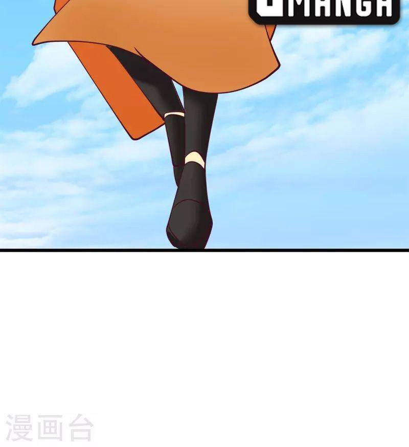 Hỗn Độn Đan Thần Chapter 298 - 17