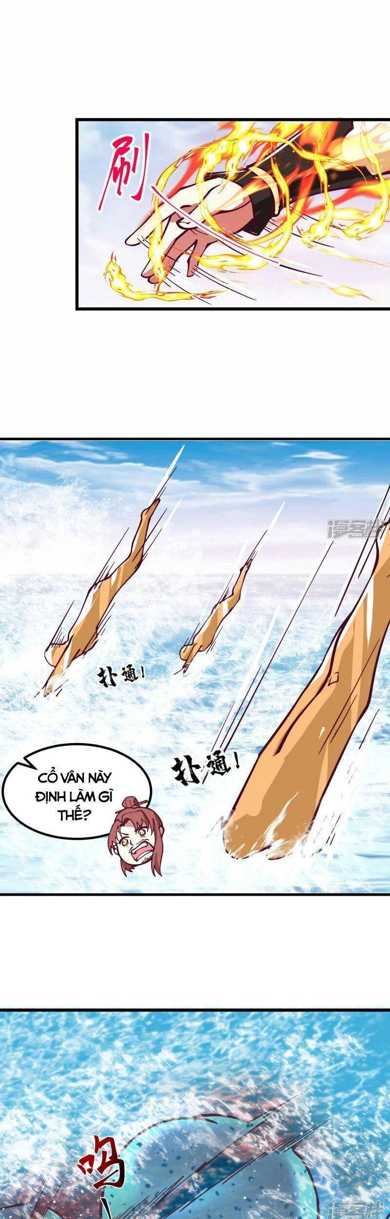 Hỗn Độn Đan Thần Chapter 300 - 11