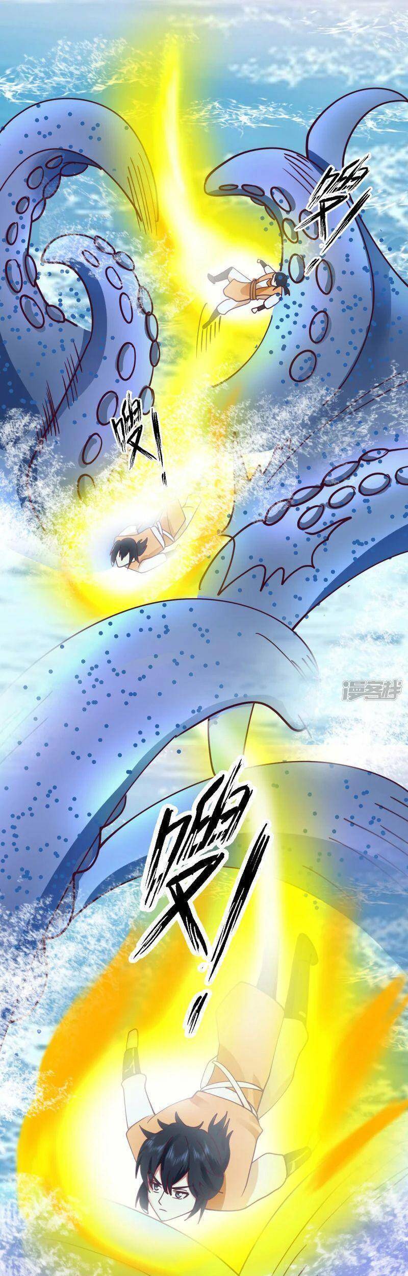 Hỗn Độn Đan Thần Chapter 300 - 7