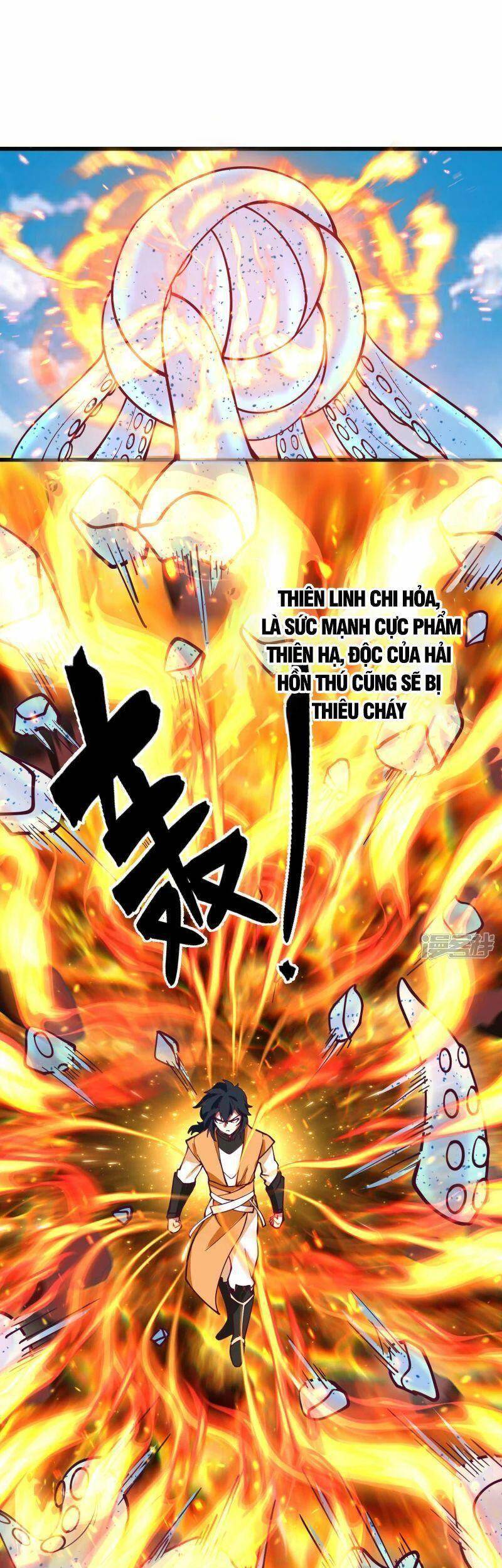 Hỗn Độn Đan Thần Chapter 300 - 9